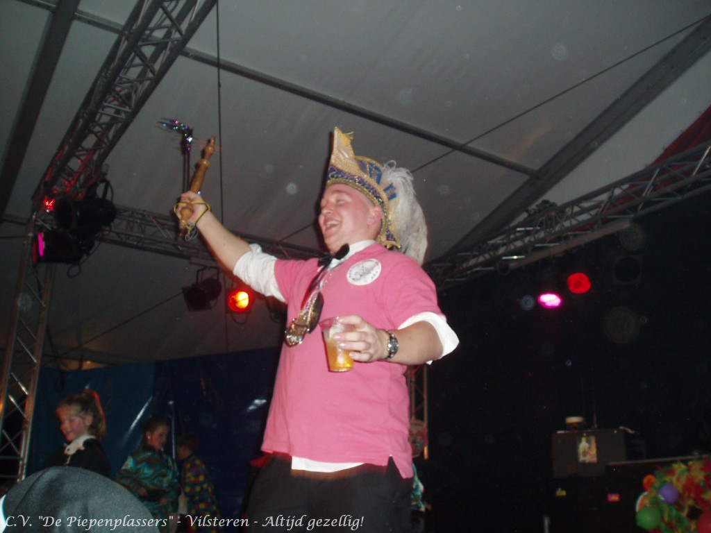 ZoP2030099 Piepenplassite